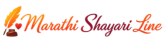 marathishayarilines.com Logo