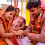 Best Sister Shayari Marathi